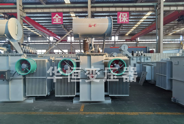 S13-6300/35定州定州定州油浸式变压器